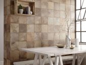 płytka ceramiczna gres 4132 chata1 salon styl ekologiczny suwalki elk bialystok olsztyn warszawa krakow poznan lodz gdansk bydg